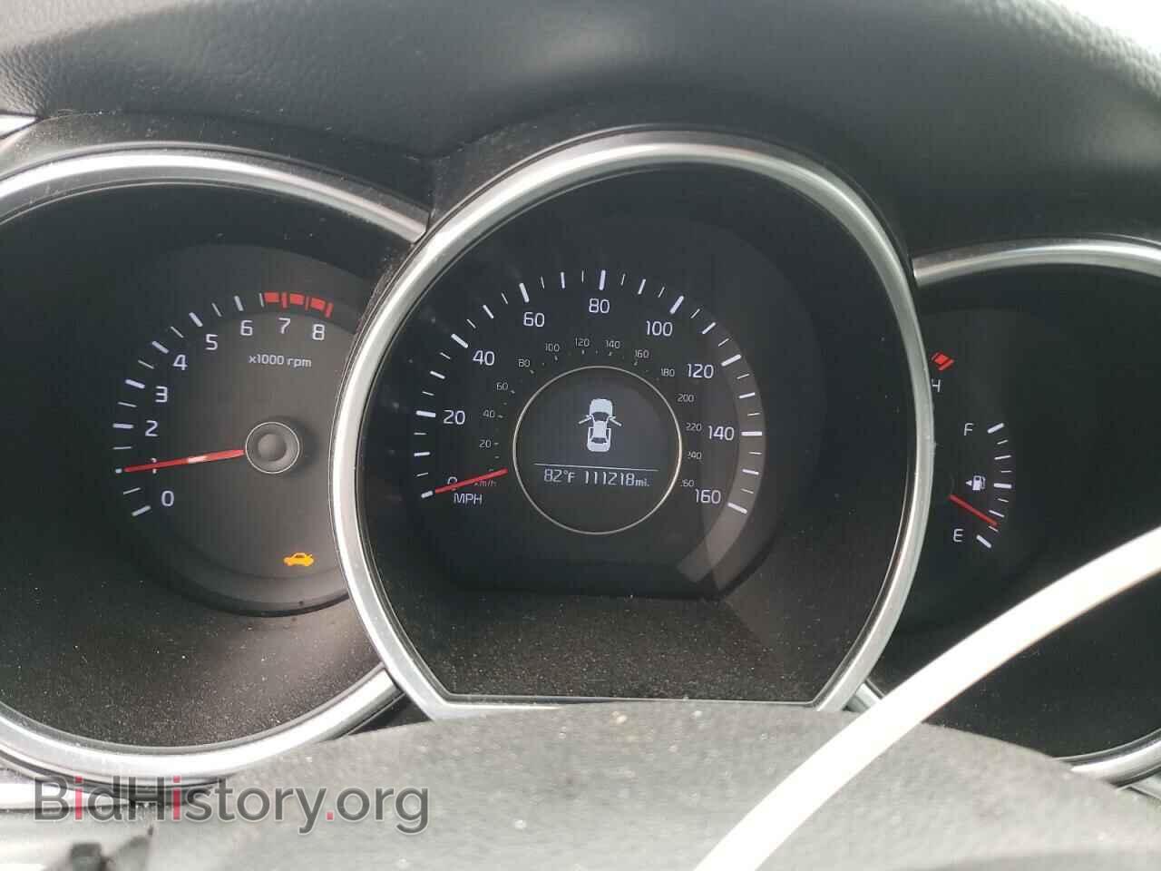 2014 KIA OPTIMA - VIN: 5XXGM4A70EG335898 - Фото 8