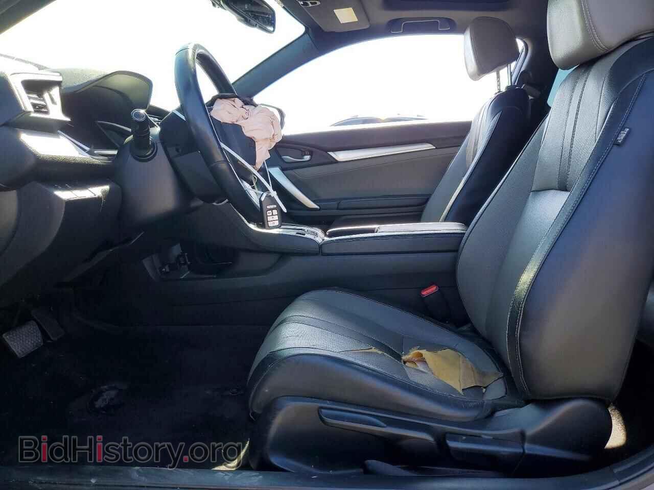 2016 HONDA CIVIC - VIN: 2HGFC3B91GH360657 - Фото 7