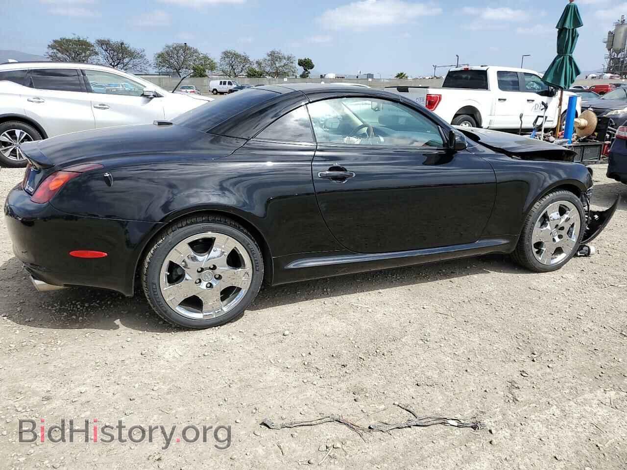 2005 LEXUS SC430 - VIN: JTHFN48Y950064184 - Фото 3