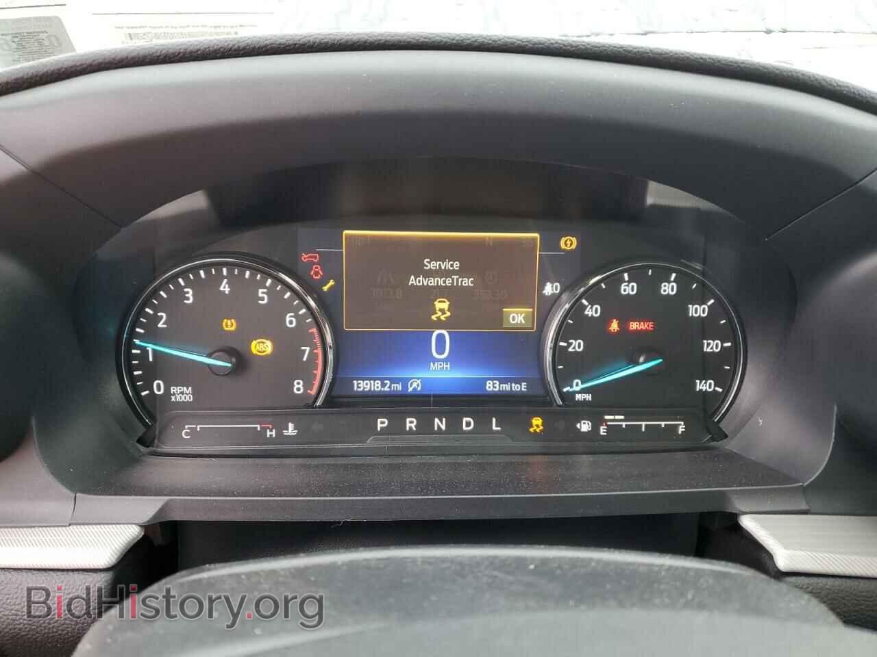 2023 FORD EXPLORER - VIN: 1FMSK8DH0PGB70650 - Photo 9