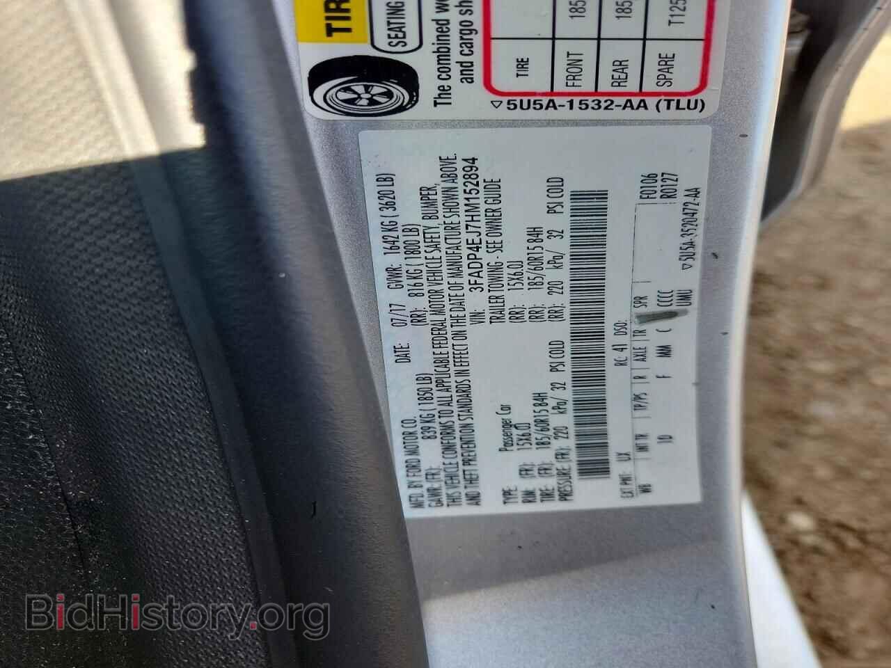 2017 FORD FIESTA - VIN: 3FADP4EJ7HM152894 - Фото 12