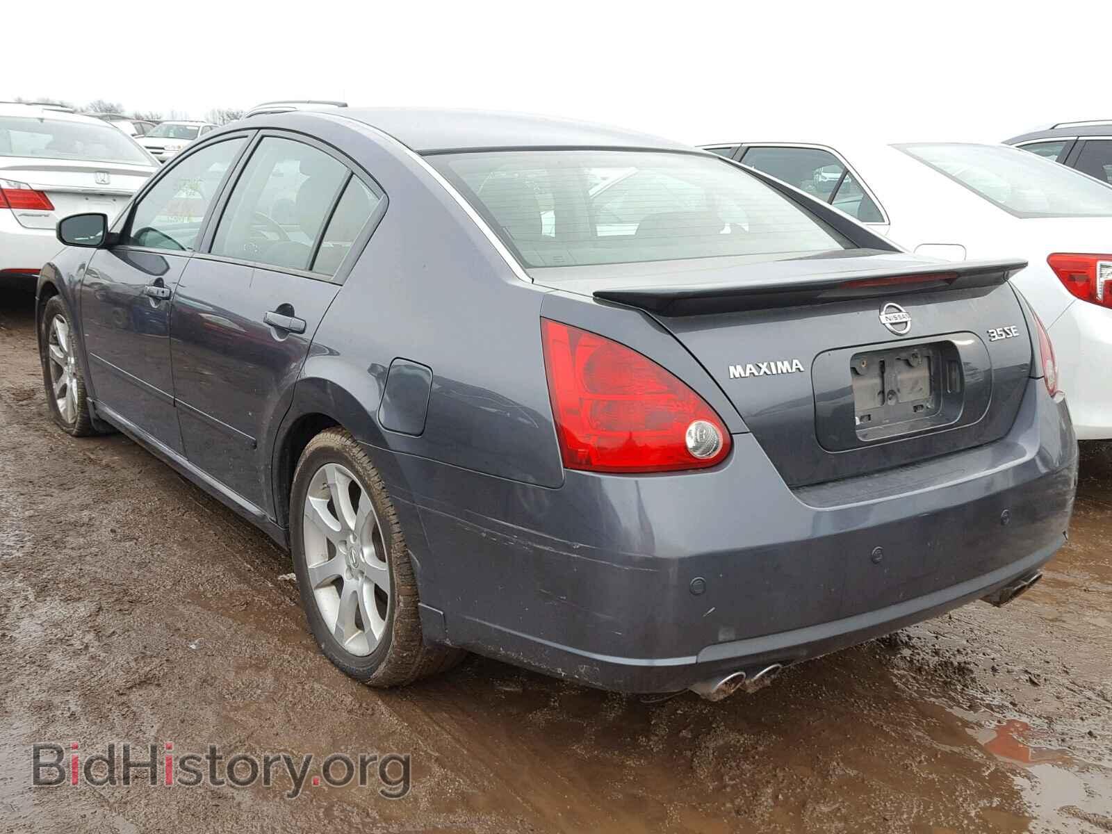 2007 NISSAN MAXIMA - VIN: 1N4BA41E77C863447 - Фото 3