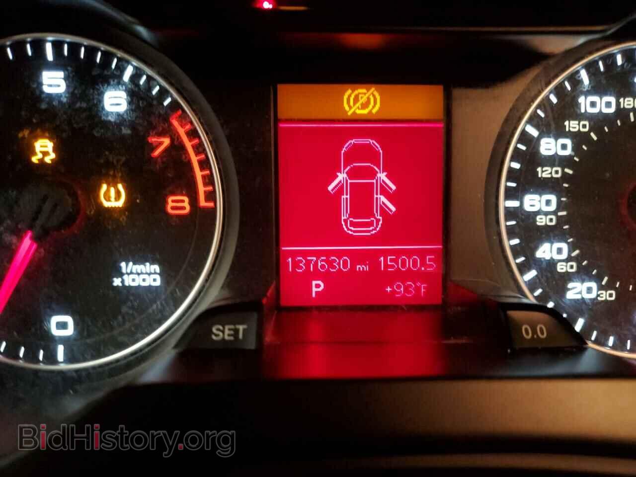 2012 AUDI A4 - VIN: WAUWFAFL4CA033806 - Photo 8