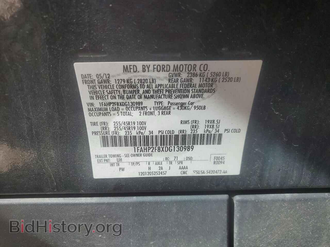 2013 FORD TAURUS - VIN: 1FAHP2F8XDG130989 - Фото 12