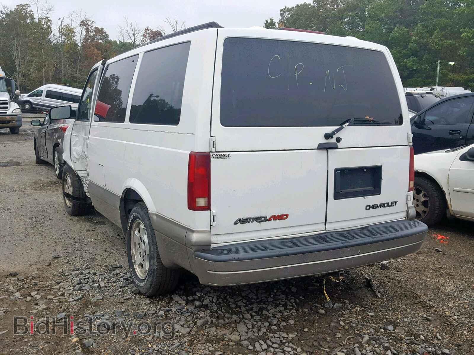 2004 CHEVROLET ASTRO - VIN: 1GNEL19X54B118727 - Фото 3