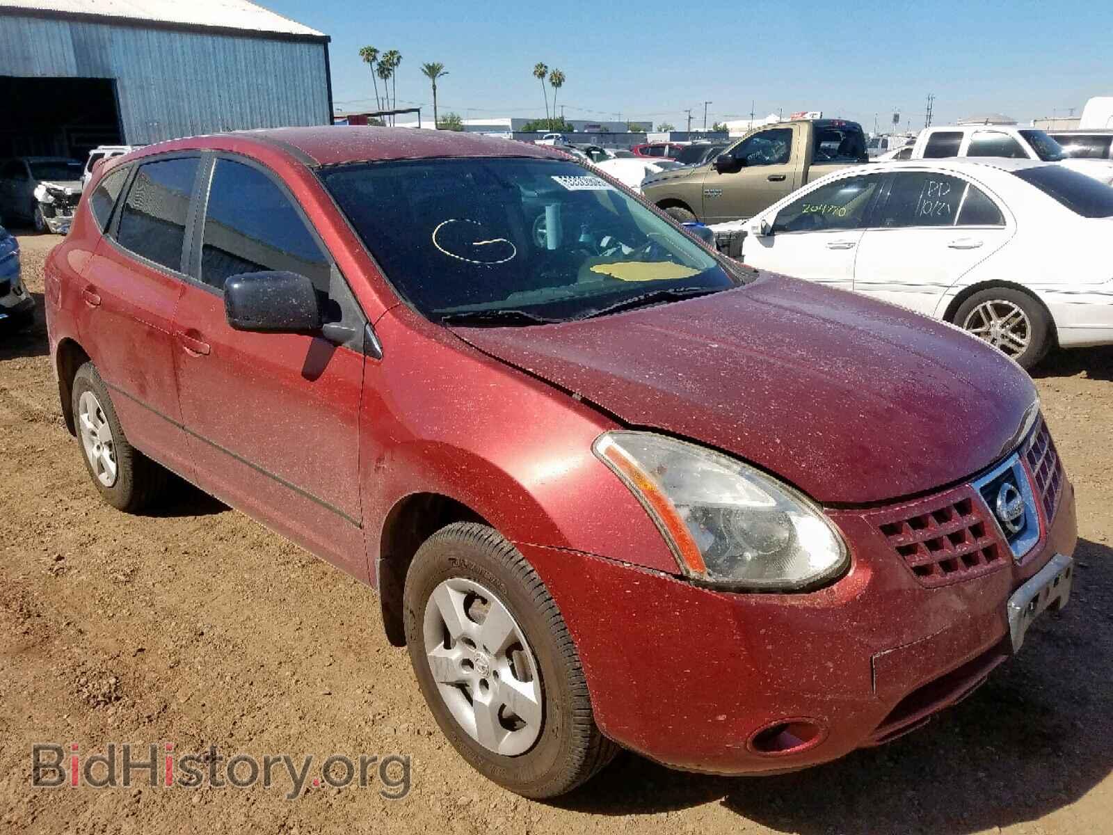 Фотография JN8AS58T19W043996 - NISSAN ROGUE S 2009