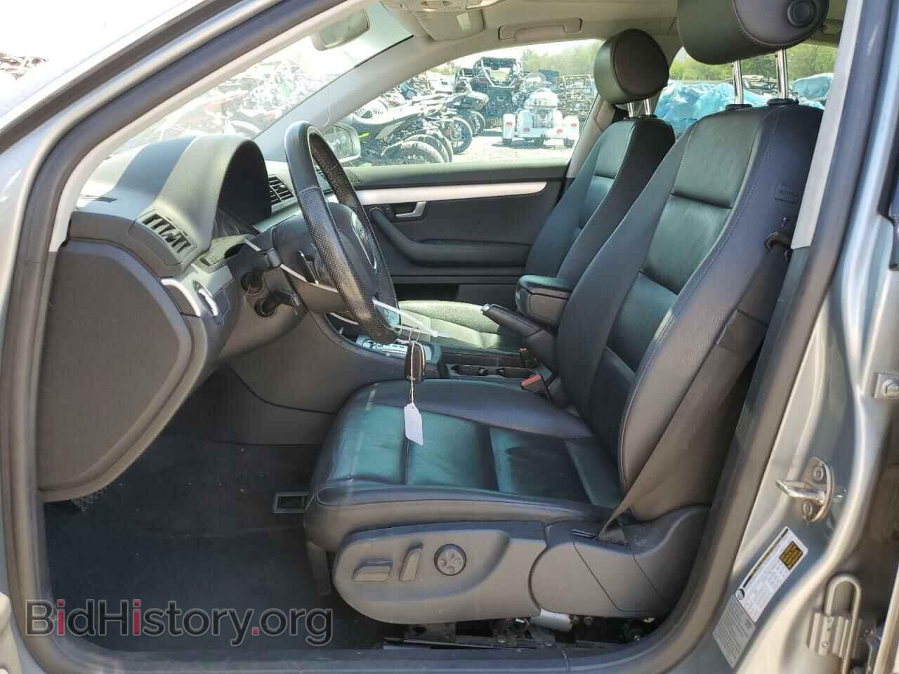 2008 AUDI A4 - VIN: WAUBF78E18A035617 - Фото 7