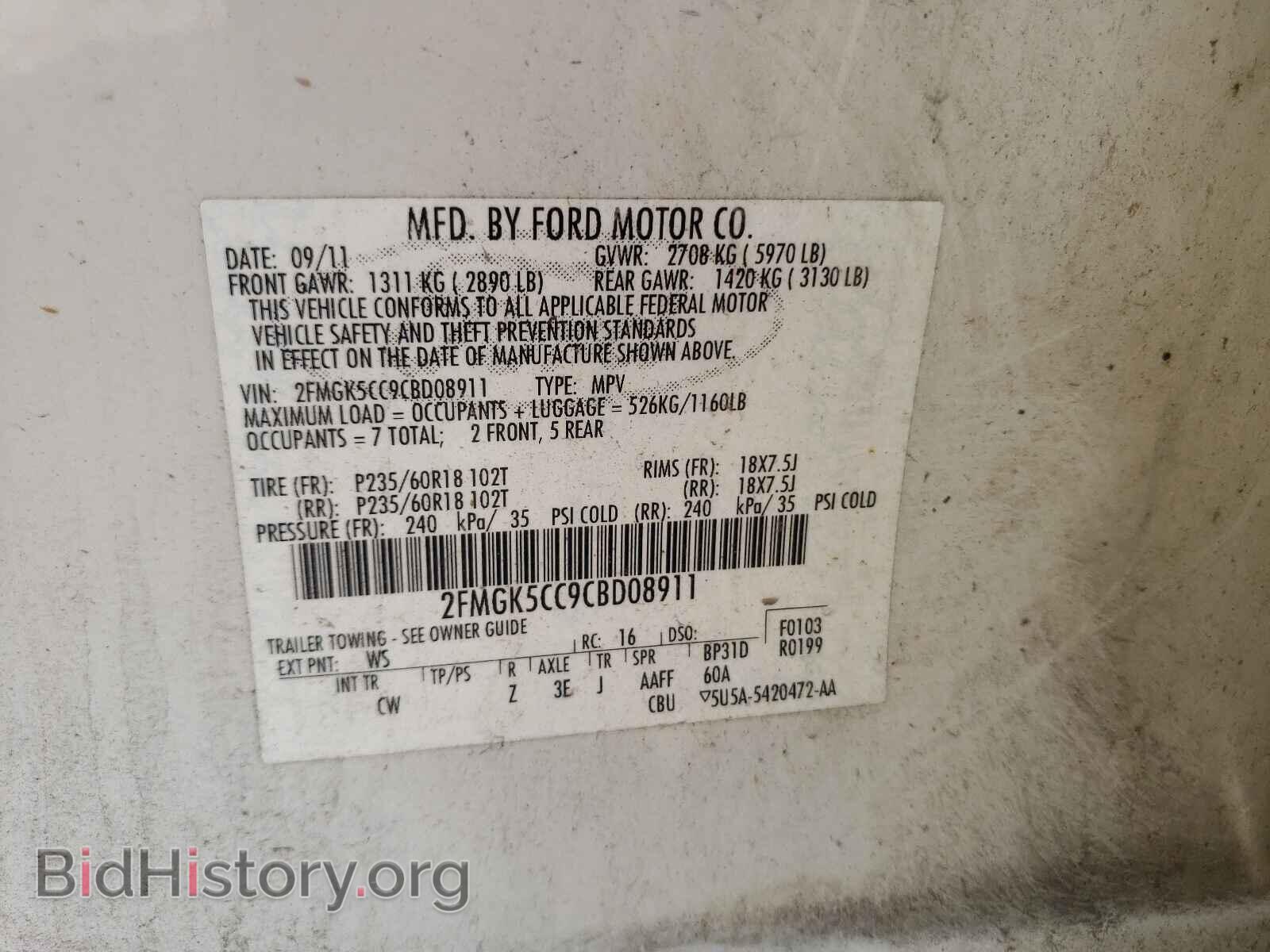 2012 FORD FLEX - VIN: 2FMGK5CC9CBD08911 - Photo 10