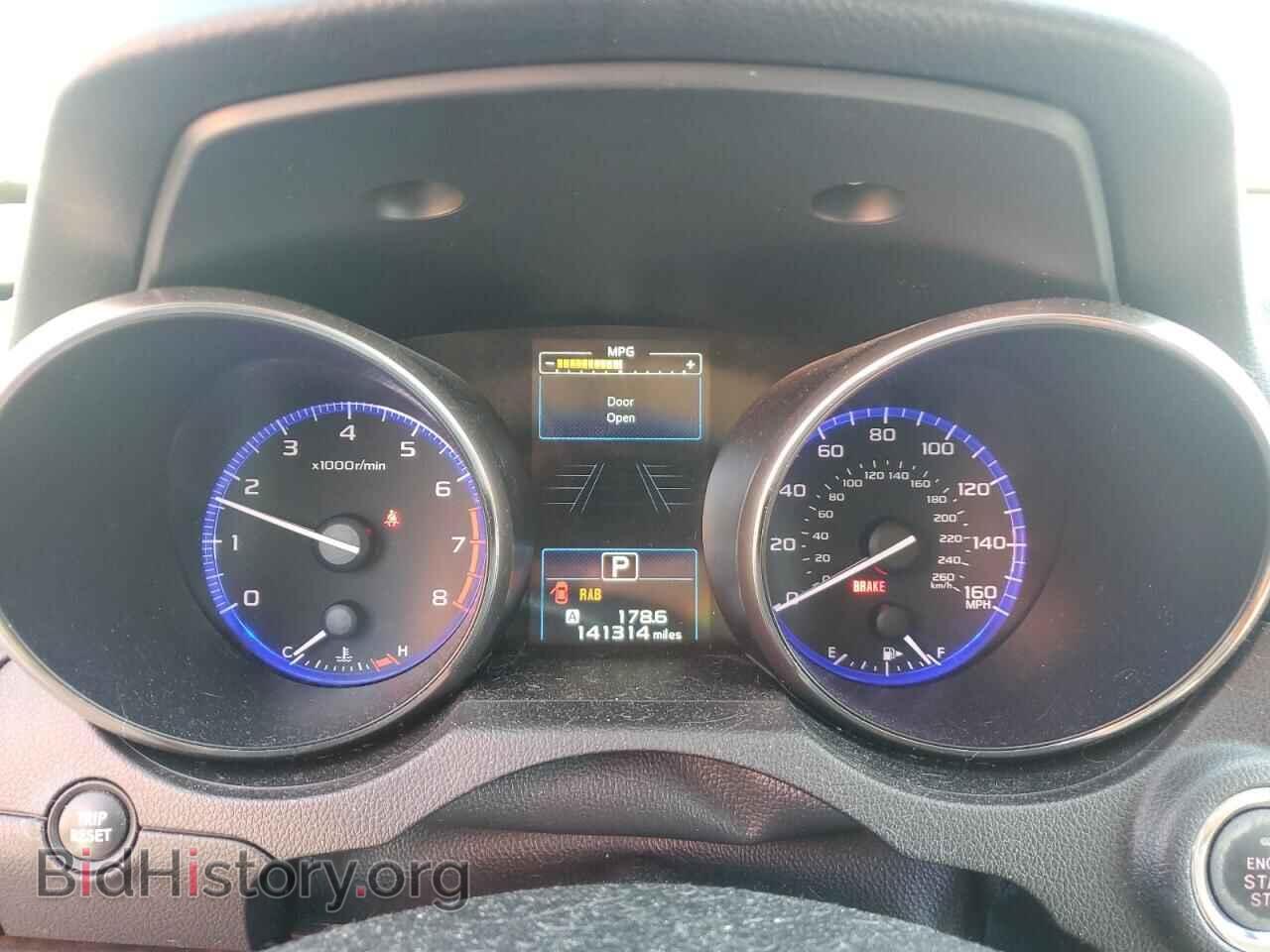 2017 SUBARU OUTBACK - VIN: 4S4BSENC0H3248564 - Photo 9