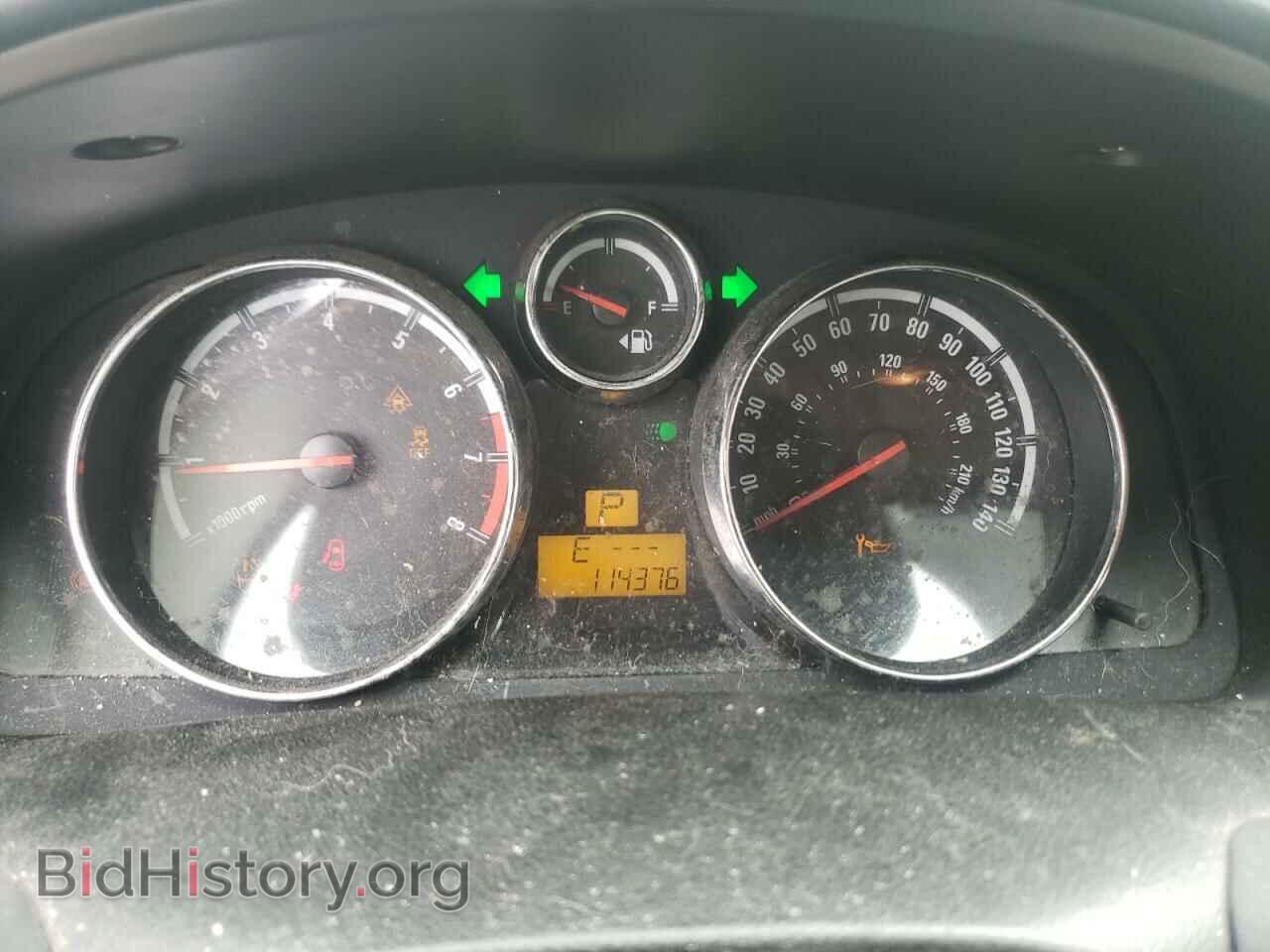 2008 SATURN VUE - VIN: 3GSCL33P08S688959 - Фото 8