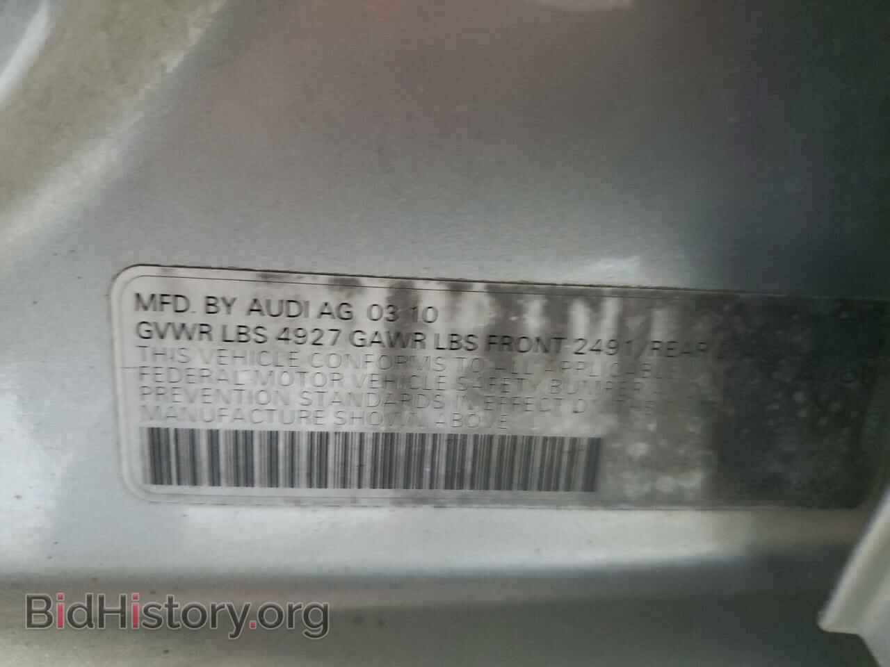2010 AUDI A4 - VIN: WAUFFAFLXAN059249 - Фото 12