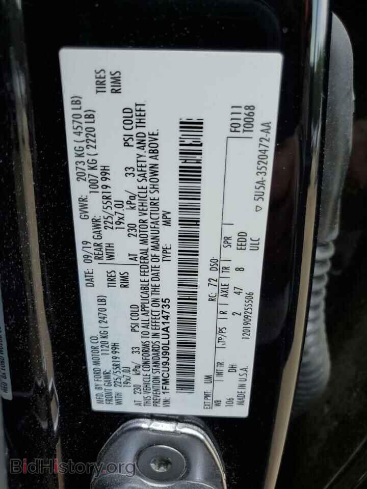 2020 FORD ESCAPE - VIN: 1FMCU9J90LUA14735 - Photo 13