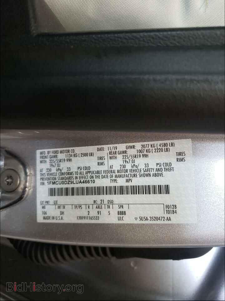 2020 FORD ESCAPE - VIN: 1FMCU0DZ9LUA46610 - Фото 10