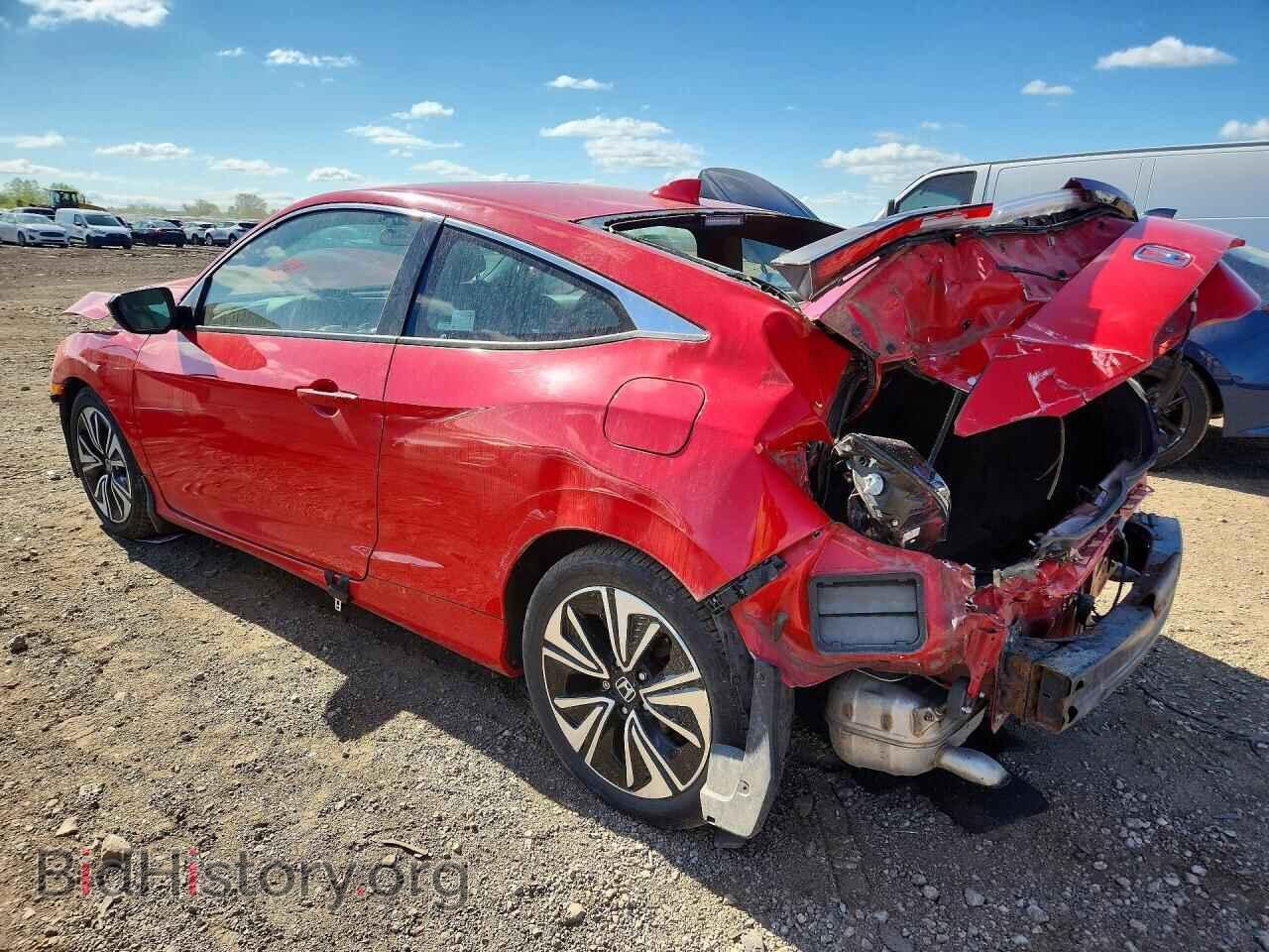 2017 HONDA CIVIC - VIN: 2HGFC3B31HH357156 - Фото 2