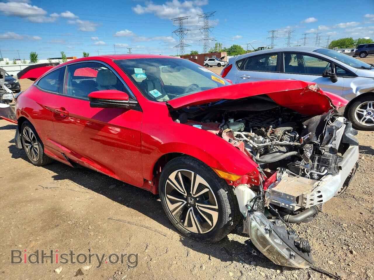 2017 HONDA CIVIC - VIN: 2HGFC3B31HH357156 - Фото 4