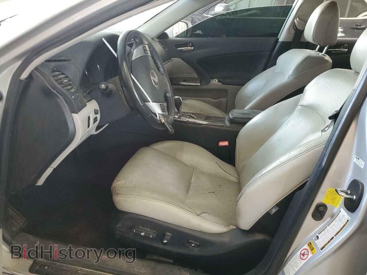 2012 LEXUS IS - VIN: JTHBF5C26C5167535 - Photo 7