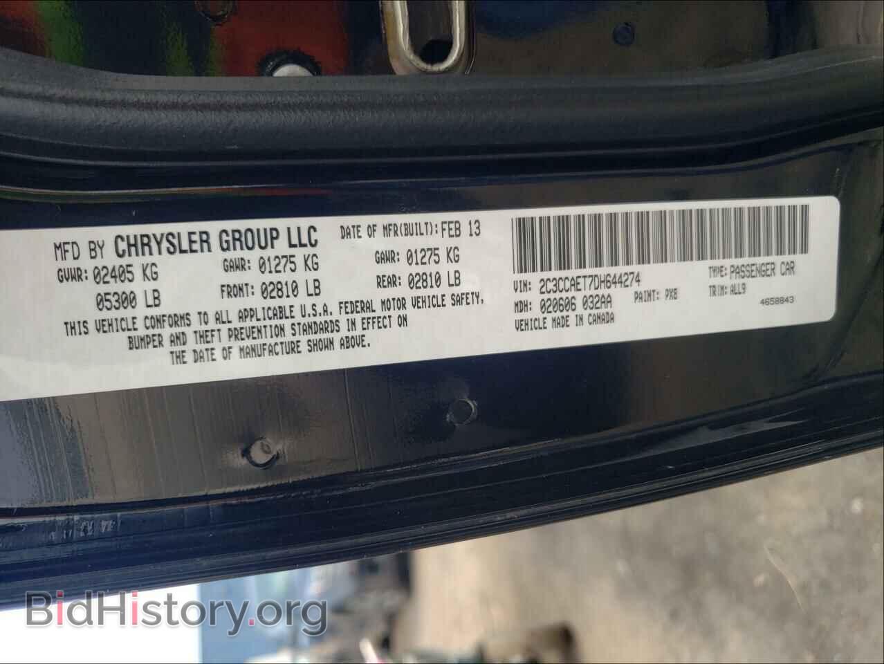 2013 CHRYSLER 300 - VIN: 2C3CCAET7DH644274 - Фото 10