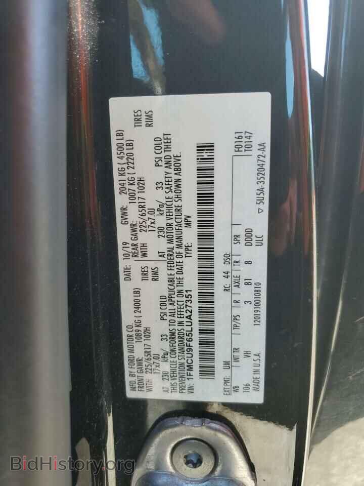 2020 FORD ESCAPE - VIN: 1FMCU9F65LUA27351 - Photo 12
