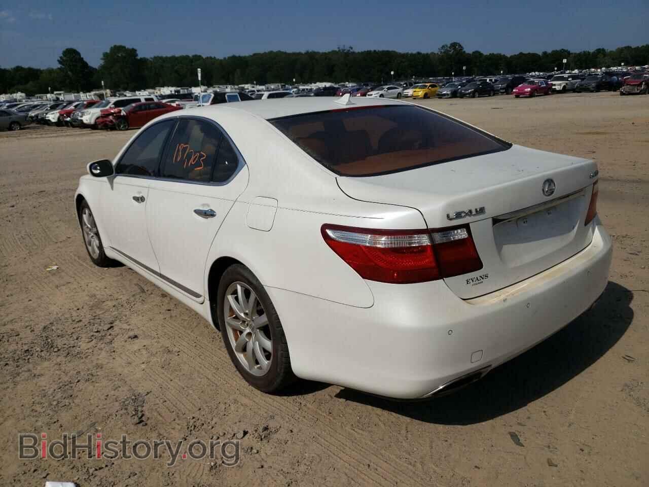 2008 LEXUS LS460 - VIN: JTHBL46F785084401 - Фото 3
