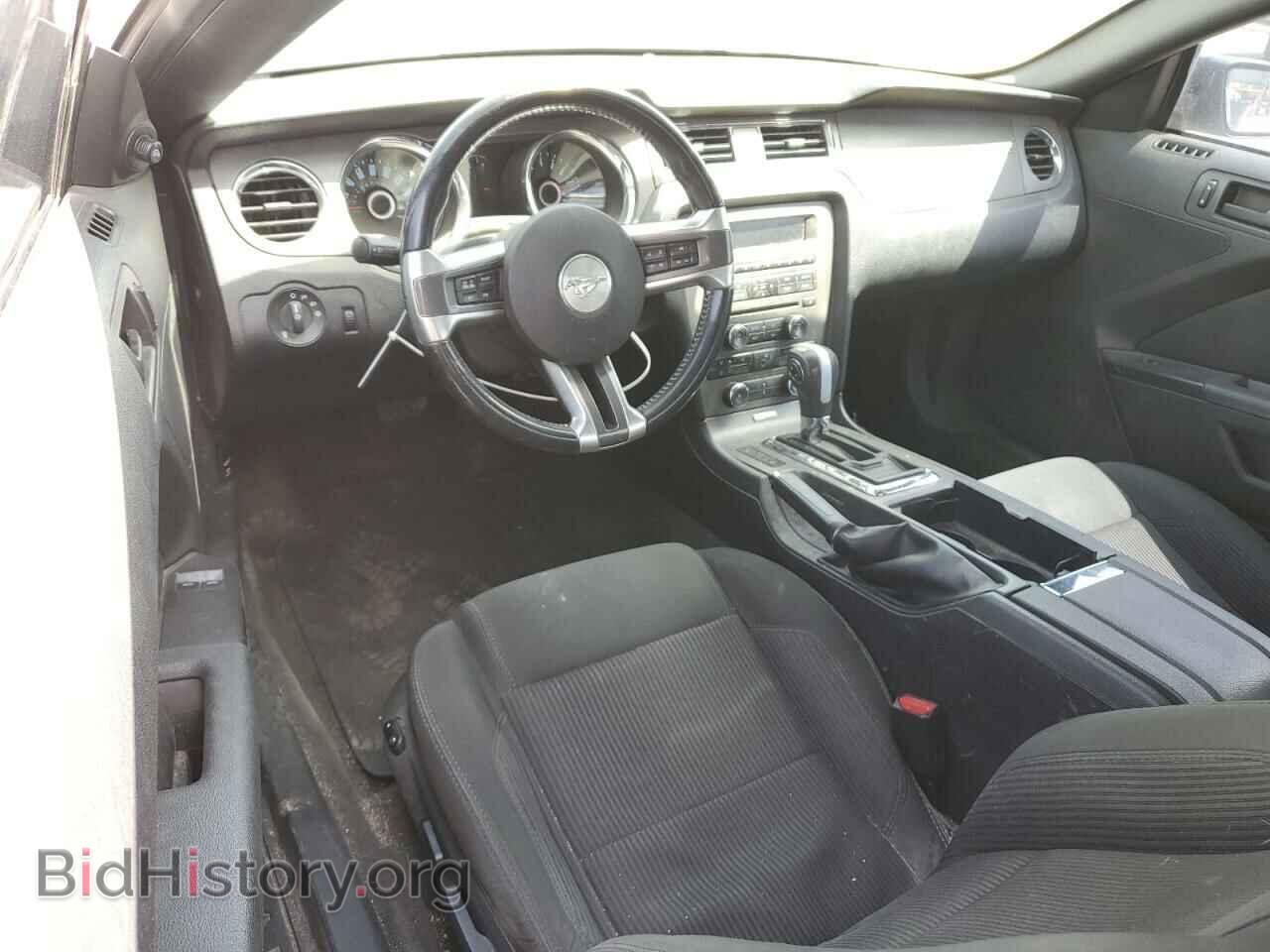 2014 FORD ALL Models - VIN: 1ZVBP8AM9E5278147 - Фото 8