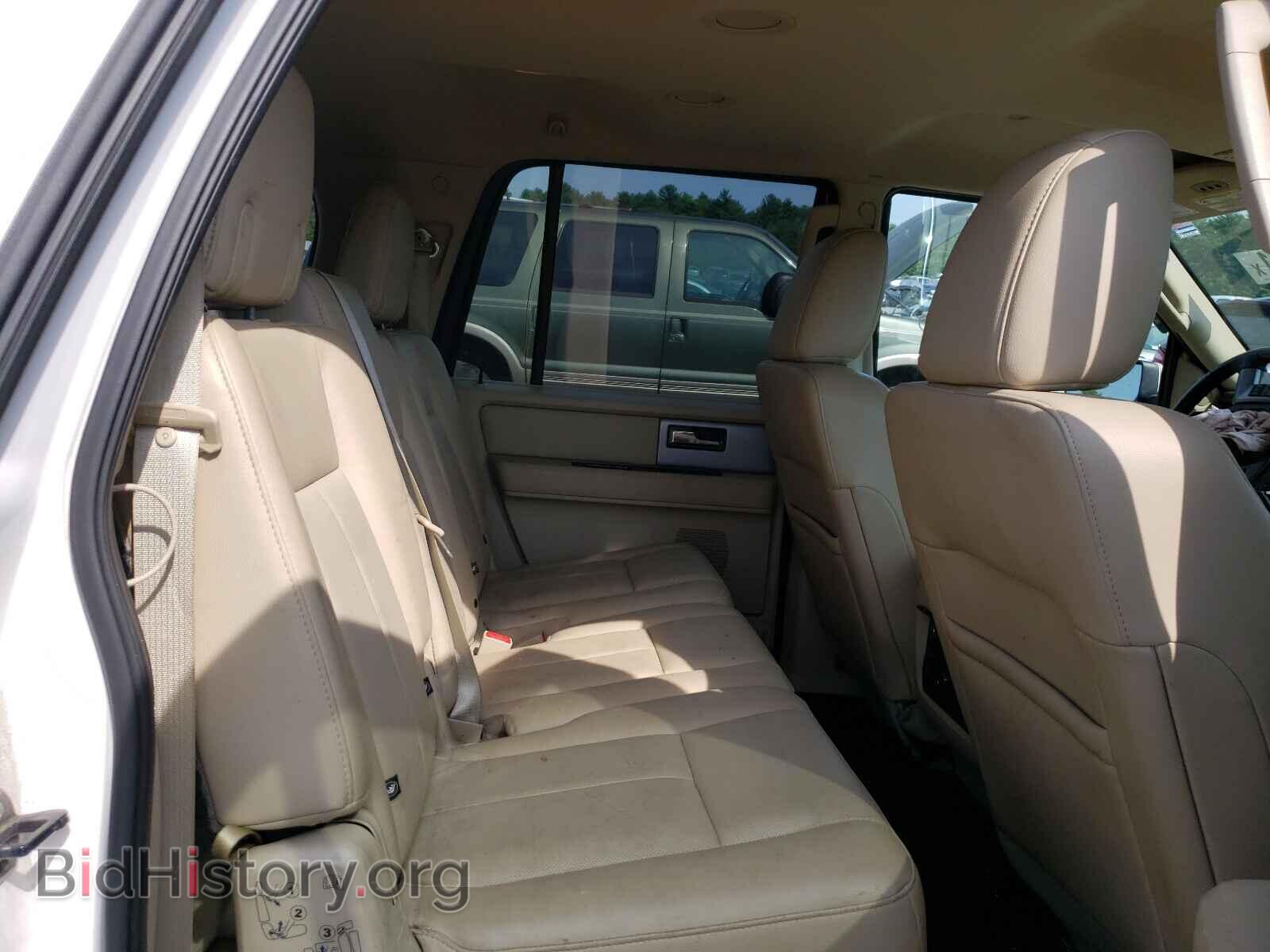 2015 FORD EXPEDITION - VIN: 1FMJK2AT9FEF42689 - Фото 6