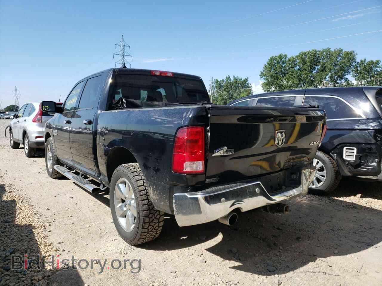 2014 RAM 1500 - VIN: 1C6RR7LT5ES452086 - Photo 3