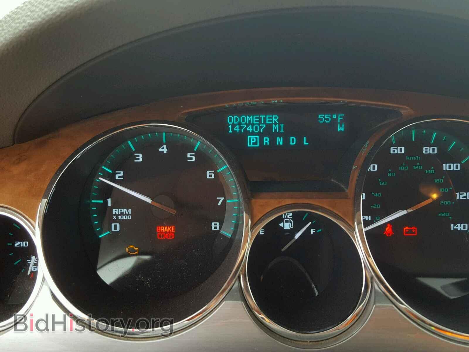 2012 BUICK ENCLAVE - VIN: 5GAKVCEDXCJ258971 - Photo 8