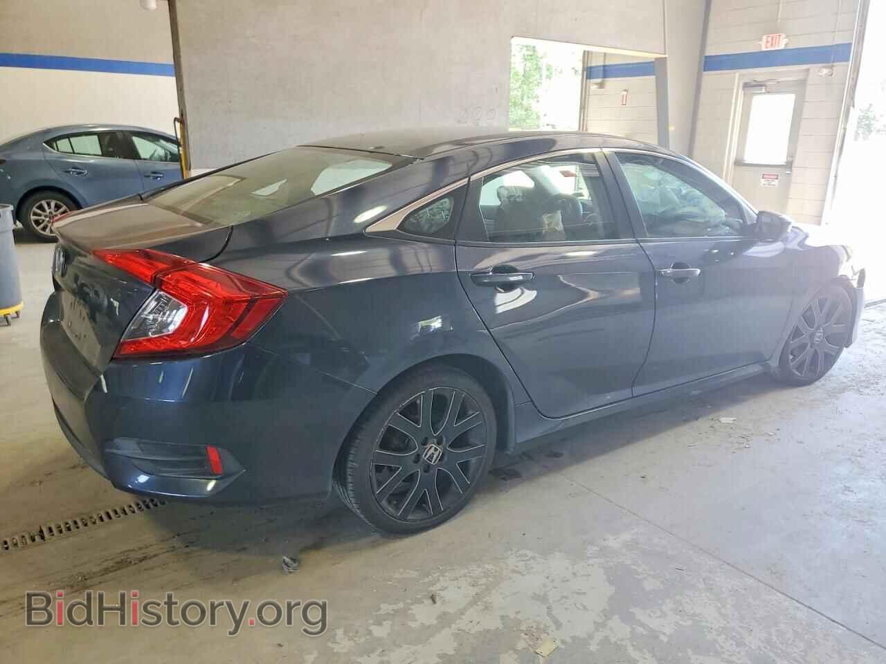 2017 HONDA CIVIC - VIN: 2HGFC2F58HH511304 - Фото 3