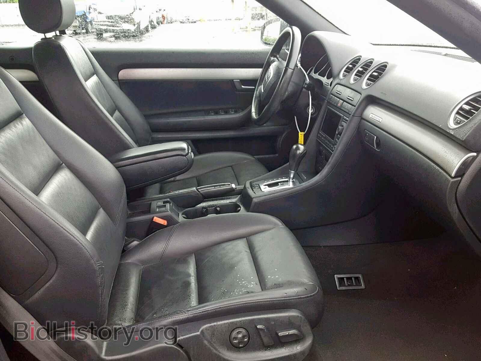 2007 AUDI A4 - VIN: WAUDF48H37K022703 - Photo 5