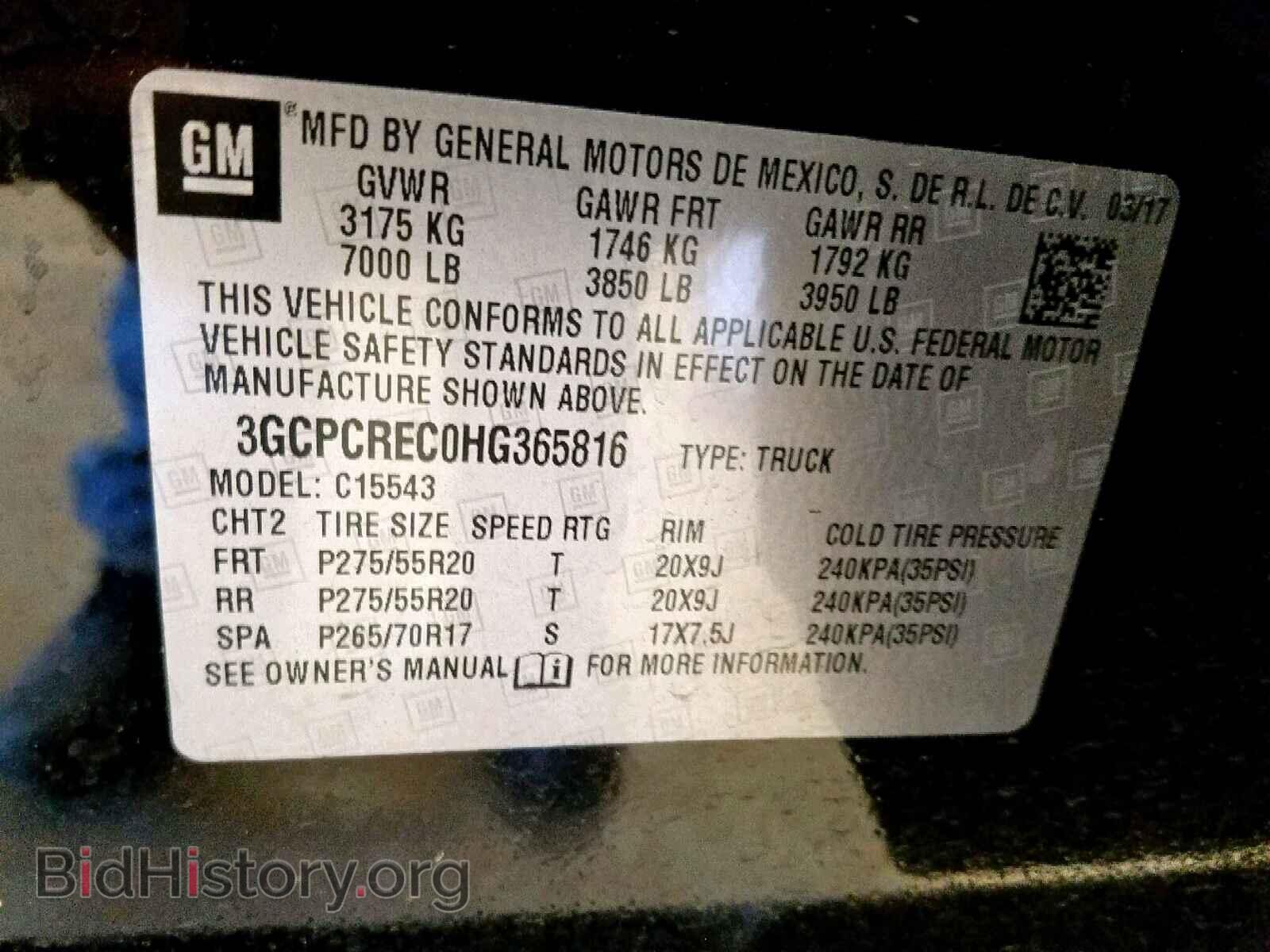 2017 CHEVROLET SILVERADO - VIN: 3GCPCREC0HG365816 - Фото 10