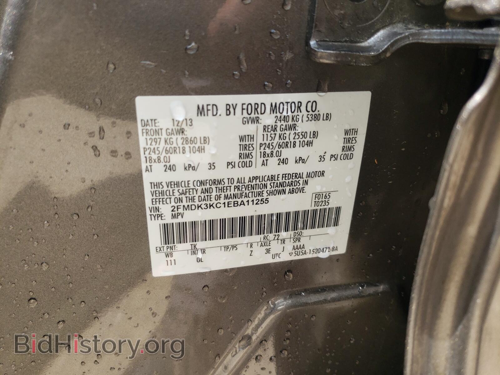 2014 FORD EDGE - VIN: 2FMDK3KC1EBA11255 - Photo 10