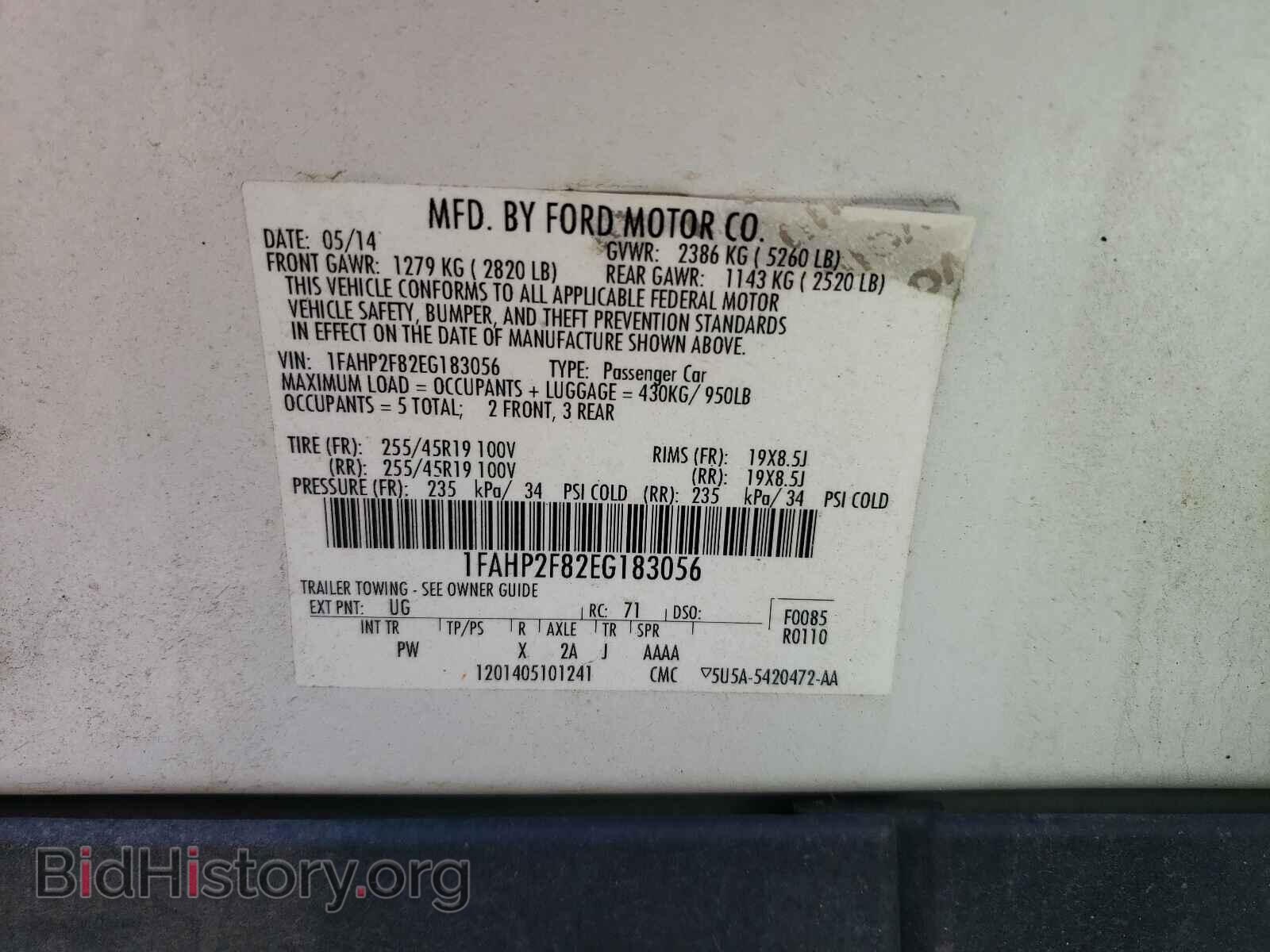 2014 FORD TAURUS - VIN: 1FAHP2F82EG183056 - Photo 10