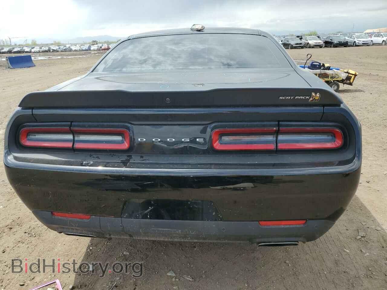 2022 DODGE CHALLENGER - VIN: 2C3CDZFJ9NH108842 - Фото 6