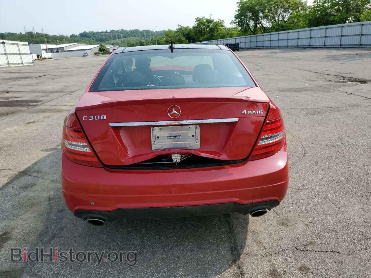 2013 MERCEDES-BENZ C-CLASS - VIN: WDDGF8AB6DR299545 - Фото 6
