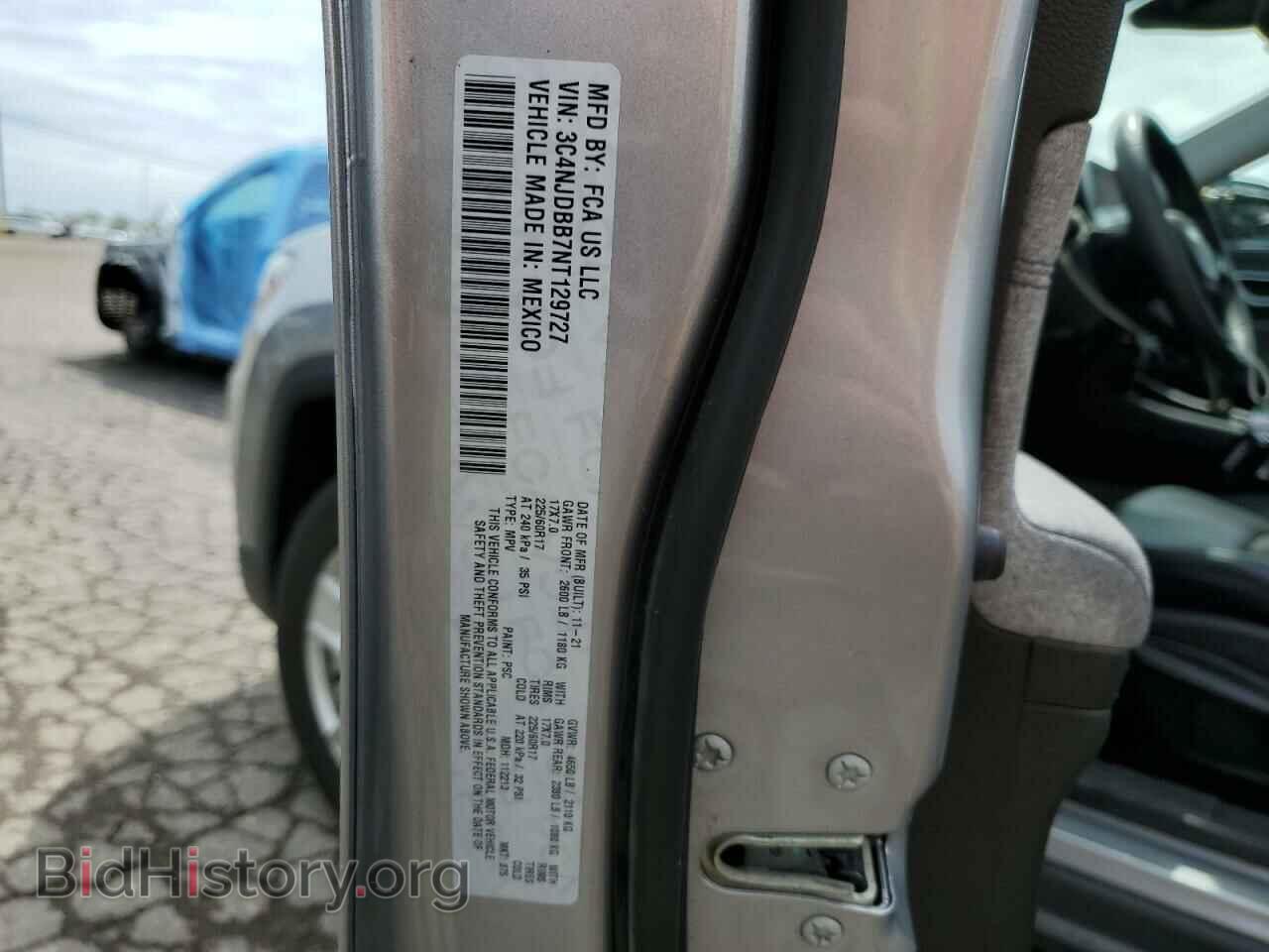 2022 JEEP COMPASS - VIN: 3C4NJDBB7NT129727 - Photo 12