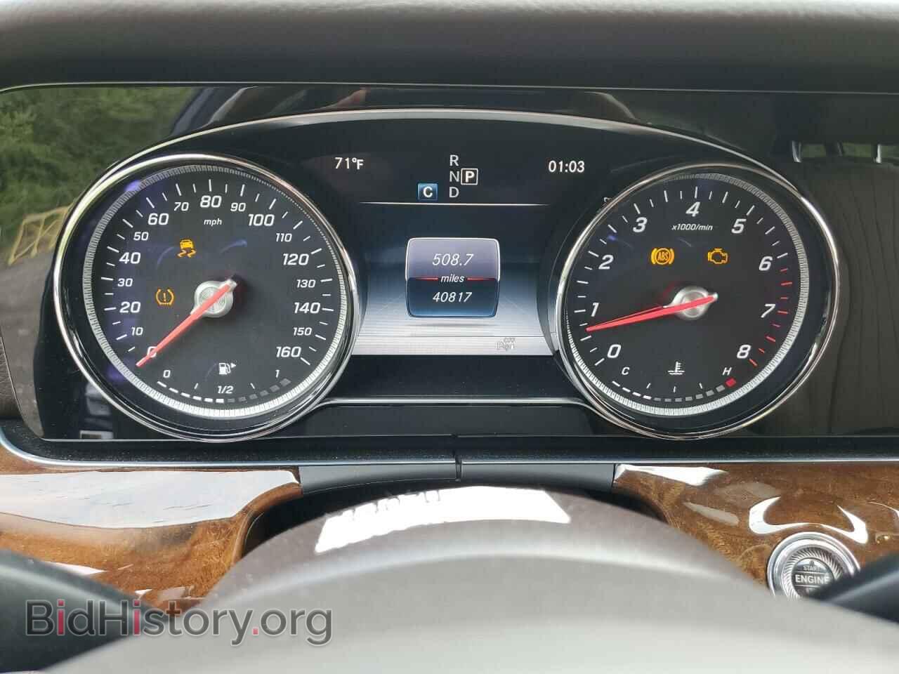 2017 MERCEDES-BENZ E-CLASS - VIN: WDDZF4KB1HA155132 - Фото 9