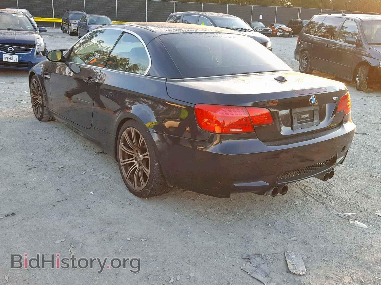 2012 BMW M3 - VIN: WBSDX9C56CE784810 - Фото 3
