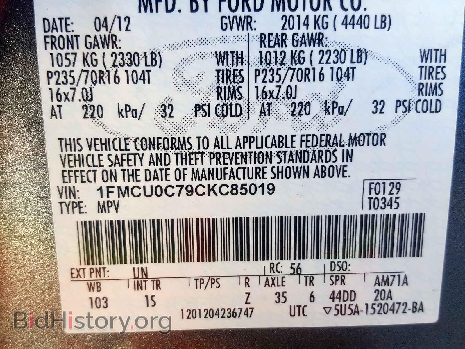 2012 FORD ESCAPE - VIN: 1FMCU0C79CKC85019 - Фото 10