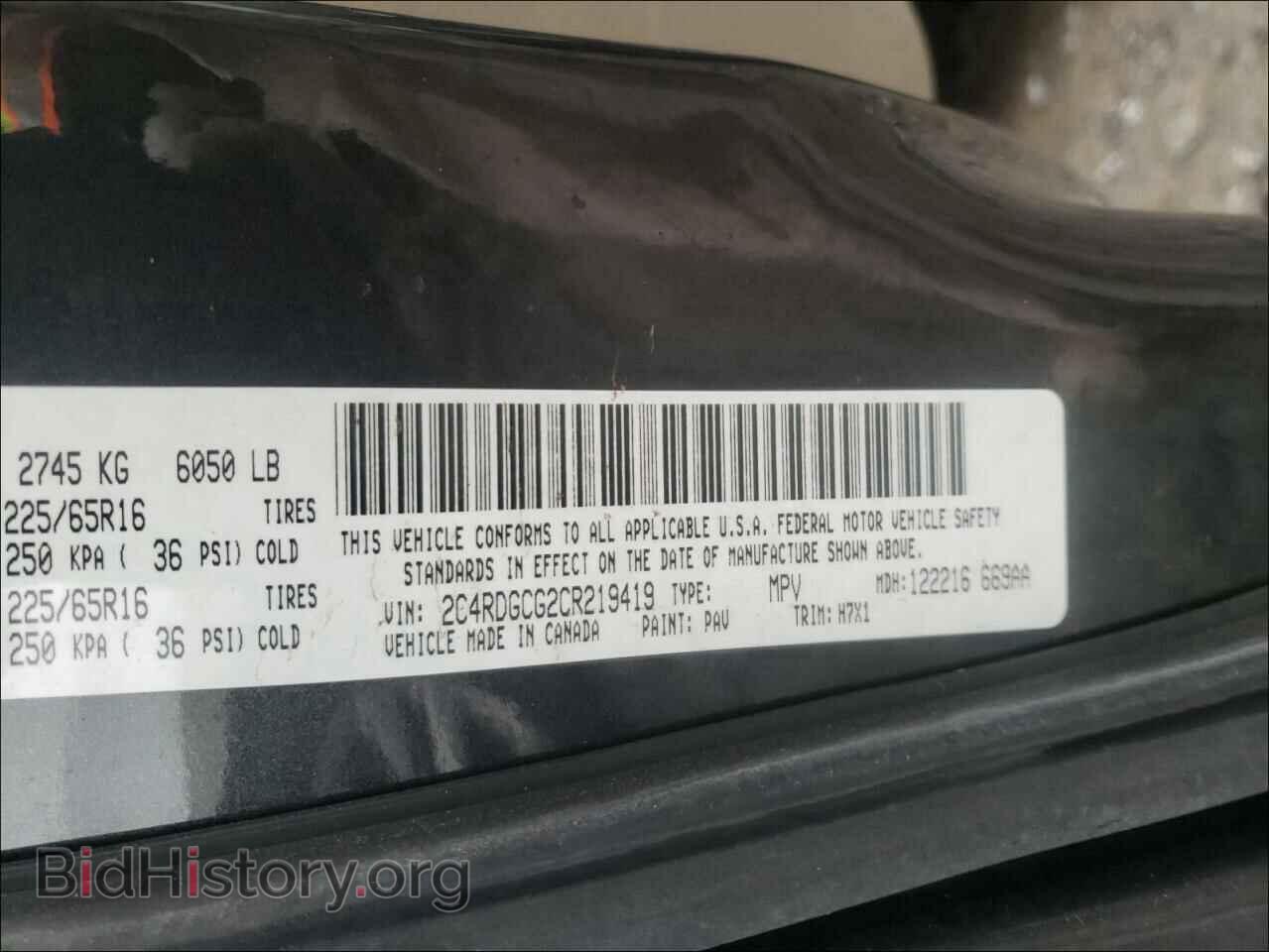 2012 DODGE CARAVAN - VIN: 2C4RDGCG2CR219419 - Photo 10