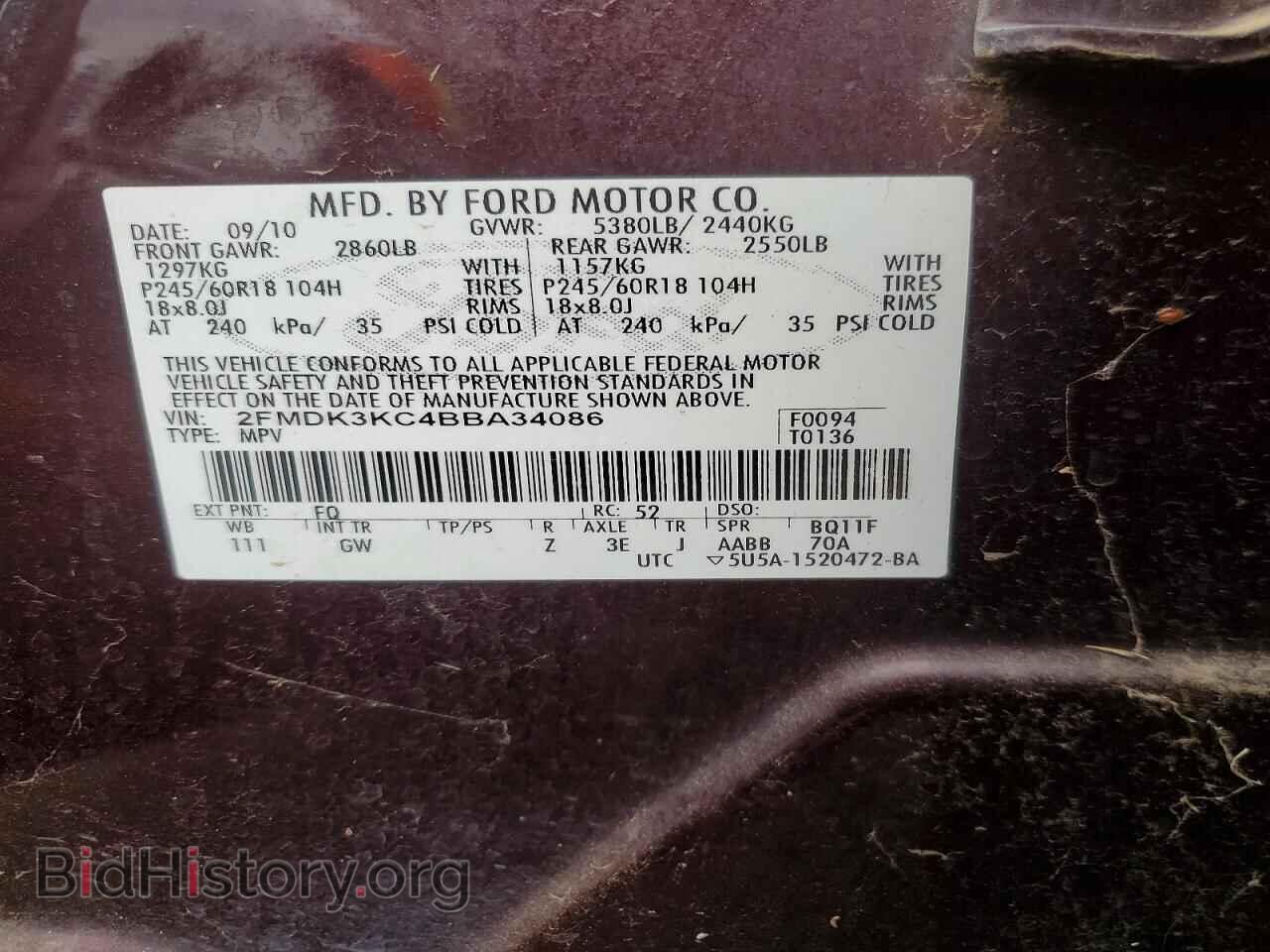 2011 FORD EDGE - VIN: 2FMDK3KC4BBA34086 - Фото 14