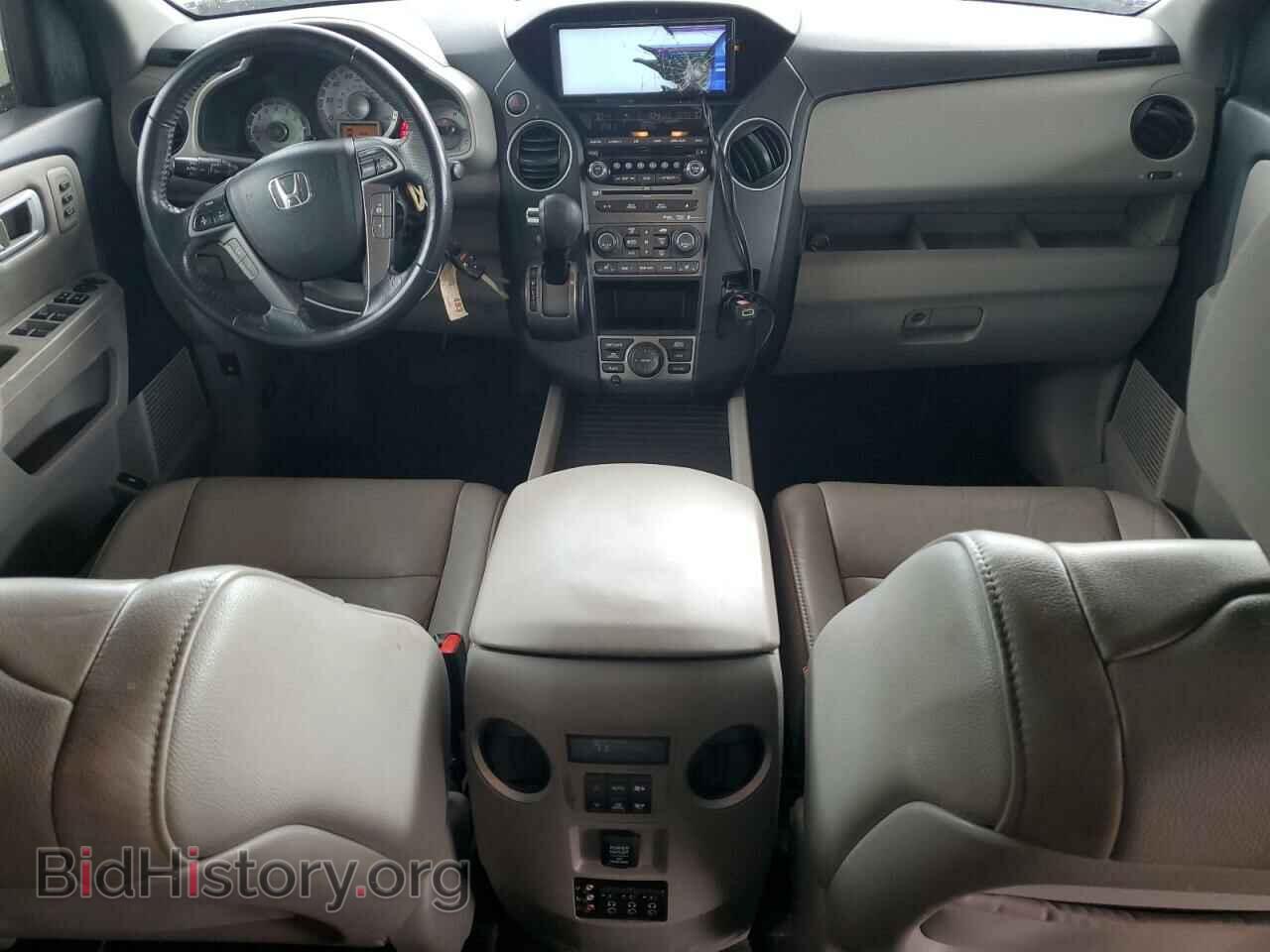2013 HONDA PILOT - VIN: 5FNYF3H95DB012660 - Фото 8
