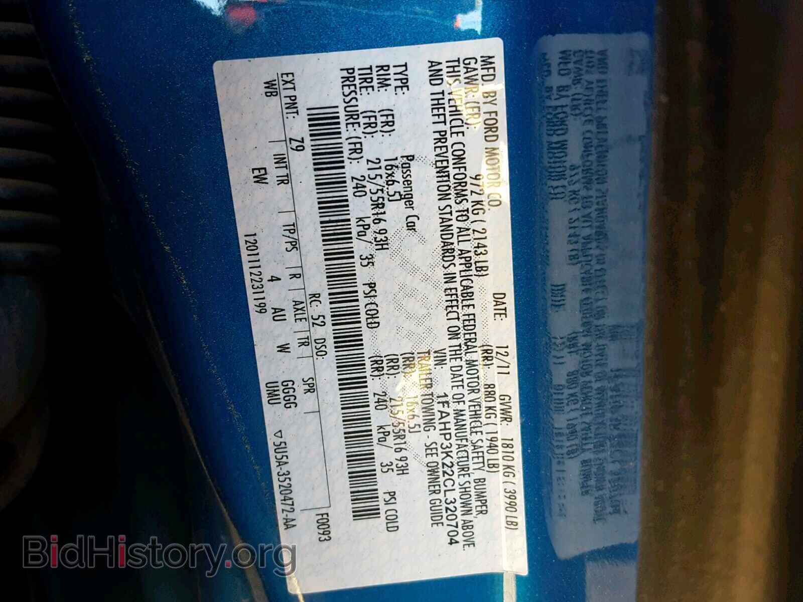 2012 FORD FOCUS SE - VIN: 1FAHP3K22CL320704 - Фото 10