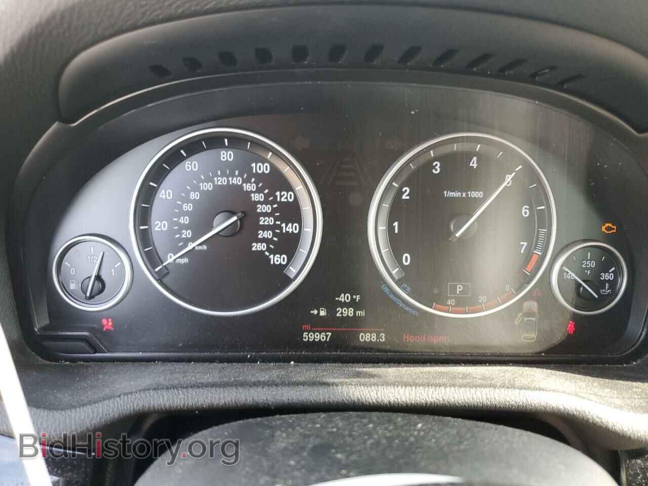 2017 BMW X3 - VIN: 5UXWZ7C37H0V94143 - Фото 8