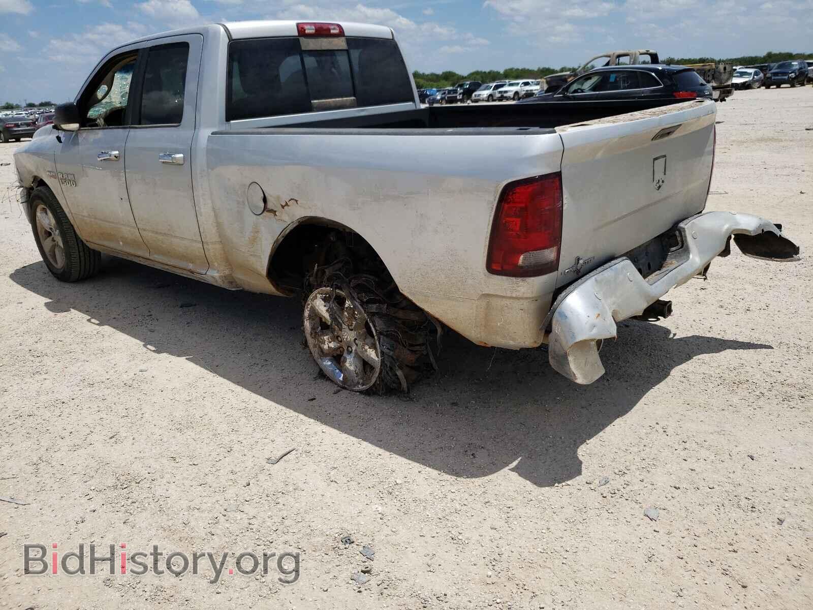 2015 RAM 1500 - VIN: 1C6RR6GT1FS547461 - Фото 3