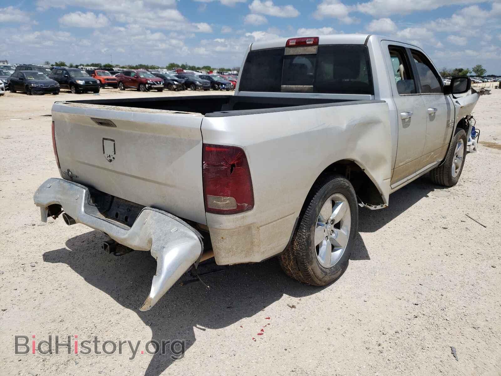 2015 RAM 1500 - VIN: 1C6RR6GT1FS547461 - Фото 4