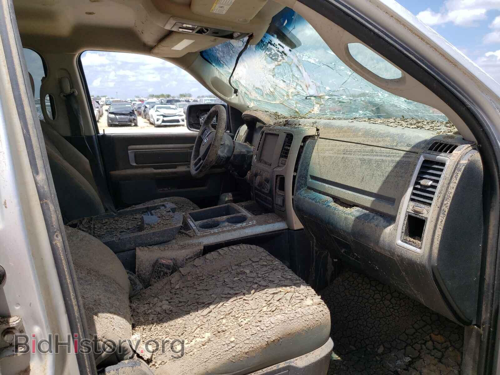 2015 RAM 1500 - VIN: 1C6RR6GT1FS547461 - Фото 5