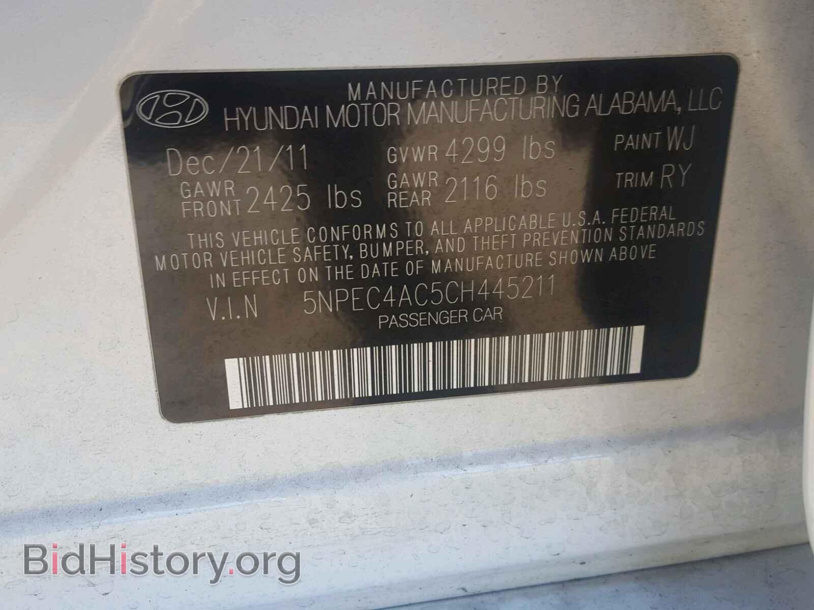 2012 HYUNDAI SONATA - VIN: 5NPEC4AC5CH445211 - Фото 10