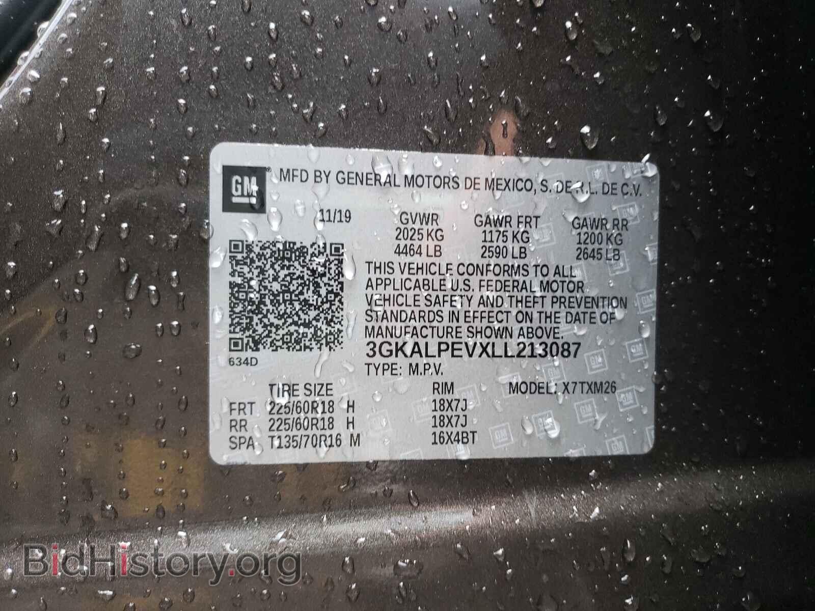 2020 GMC TERRAIN - VIN: 3GKALPEVXLL213087 - Фото 10