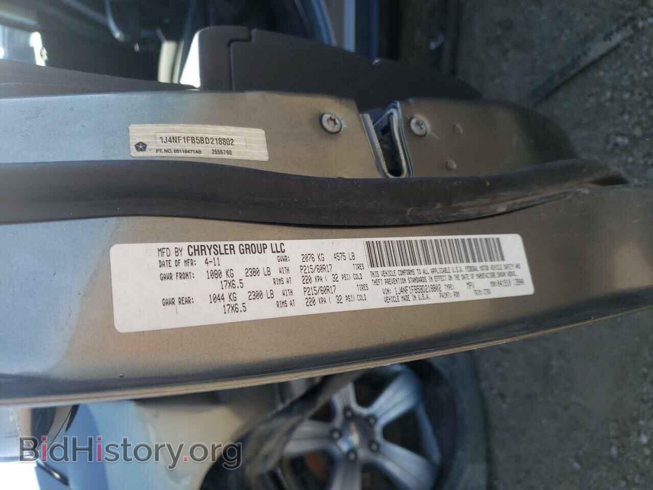 2011 JEEP COMPASS - VIN: 1J4NF1FB5BD218802 - Photo 10
