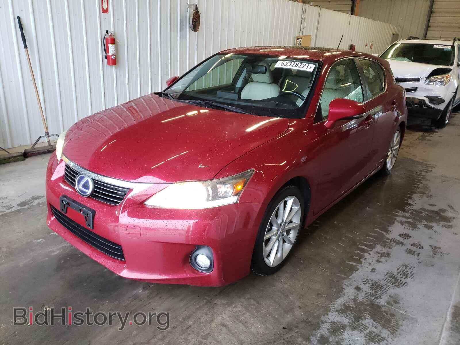 2012 LEXUS CT 200 - VIN: JTHKD5BH5C2104326 - Фото 2